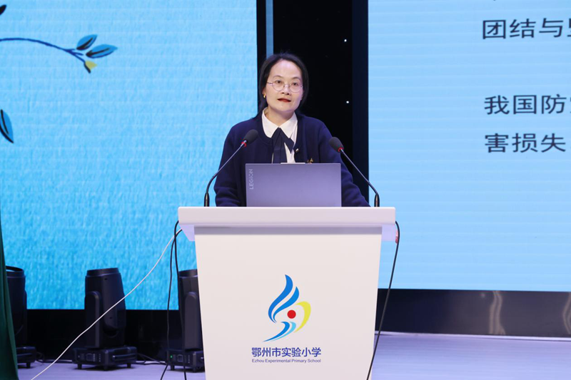 <a href="../xwzx/gzdt/202605/t20260510_763866.html">人人讲安全、个个会应急——提高防灾减灾救灾能力 鄂州市防灾减灾中心“5·12”主题宣教活动侧记</a>