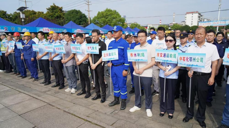 <a href="../xwzx/gzdt/202606/t20260616_768373.html">筑牢安全防线 护航美好生活——我市举办2026年“安全宣传咨询日”活动</a>