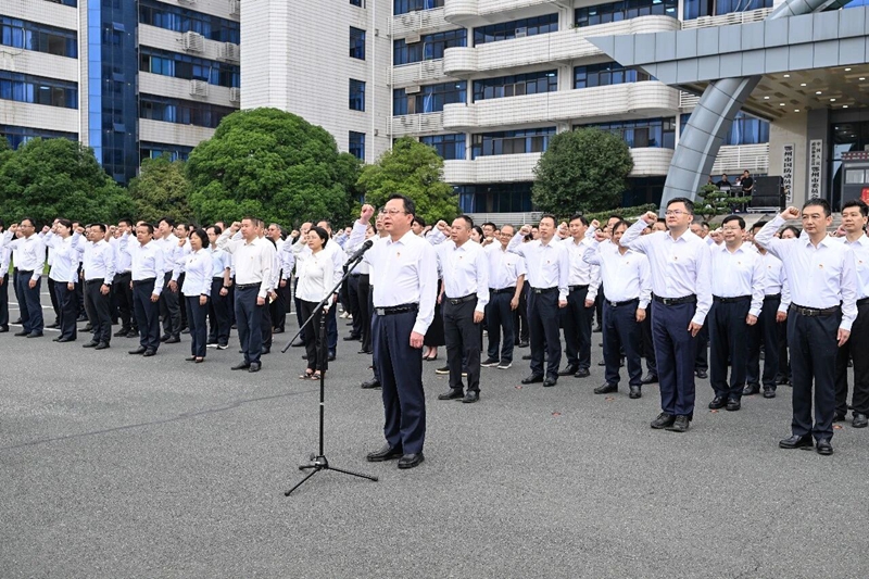 <a href="./xwzx/gzdt/202606/t20260630_769778.html">鄂州举行庆祝中国共产党成立105周年升旗仪式 孙兵王玺玮等市领导出席</a>